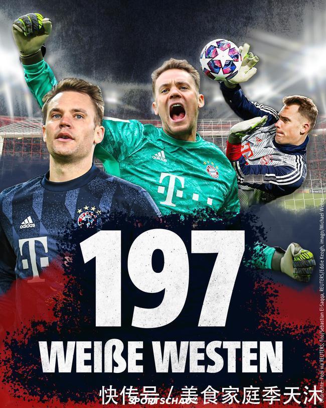 曼联对阵埃弗顿豪取42胜，太妃糖本赛季平均首发年龄最大