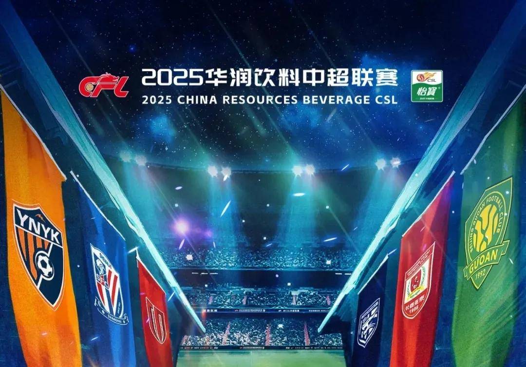 拉米罗：最后一场要拿出表现回馈球迷；李磊还不是100%的状态