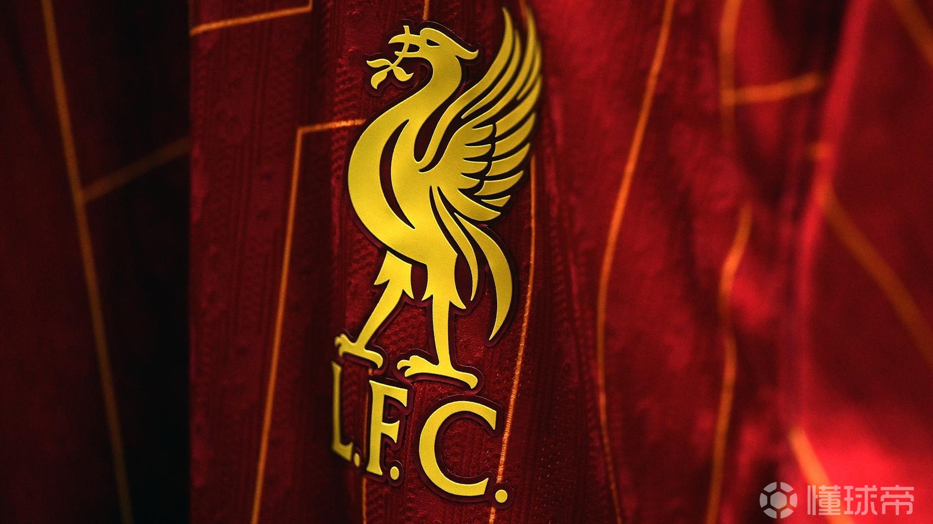 科林斯：我对保罗只有爱和尊重，但他不在这后确实安静了很多