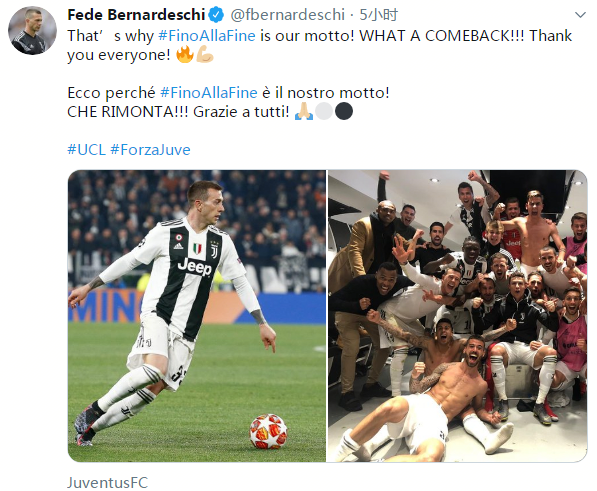 佩蒂特：巴萨仅靠亚马尔无法赢下欧冠，梅西当时也靠众星辅佐（佩蒂特：仅靠亚马尔难夺欧冠，梅西时代同样仰仗群星）